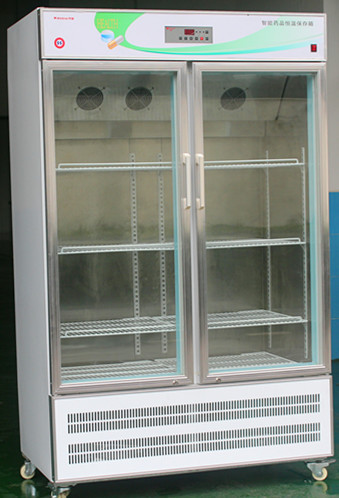 供應萬寶牌藥品冷藏箱BRR-960，經濟實惠質優價廉工廠,批發,進口,代購