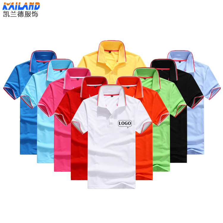 短袖翻領t恤定製工作團體服印製logo廣告衫定做文化衫男polo衫廠批發・進口・工廠・代買・代購