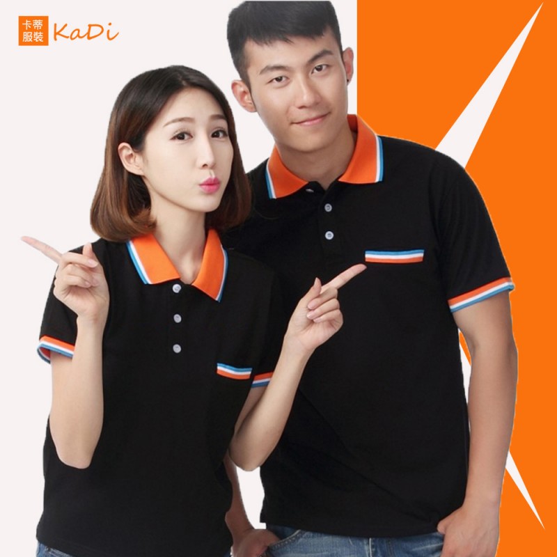 批發工作服t恤定製企業衫短袖旅遊男diy服裝訂製廣告衫定做刺繡批發・進口・工廠・代買・代購
