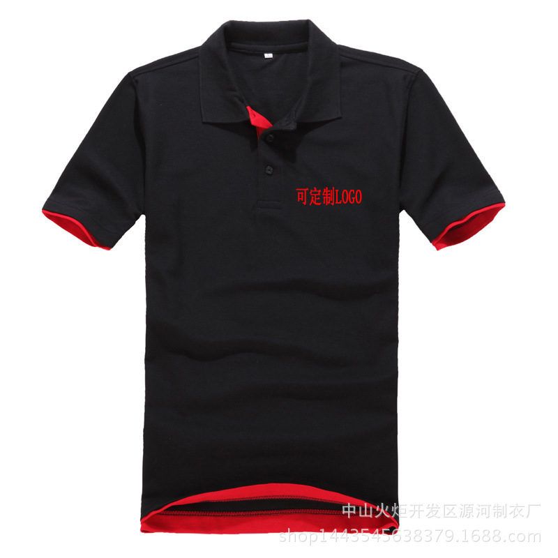 新款男士短袖翻領撞色領口T恤衫 休閒服廠服班服定做 可定製LOGO工廠,批發,進口,代購