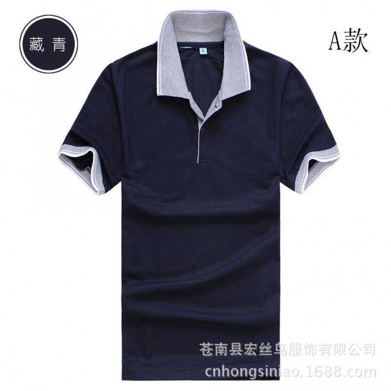 工廠直銷180克麻灰領廣告POLO衫特價批發 文化衫 廣告衫來圖印刷批發・進口・工廠・代買・代購