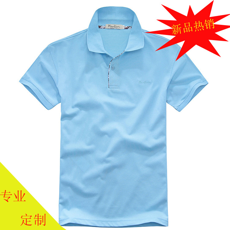 定製文化衫polo衫定做工作服短袖翻領廣告衫T恤印字LOGO批發工廠,批發,進口,代購