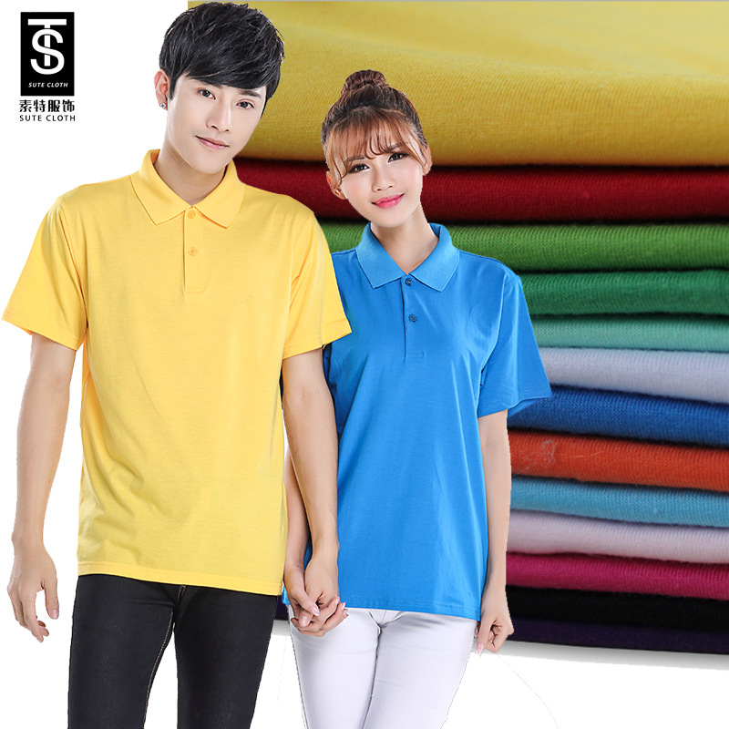 新款精梳棉短袖Polo衫定製工作服班服定做翻領廣告文化衫刺繡印字工廠,批發,進口,代購