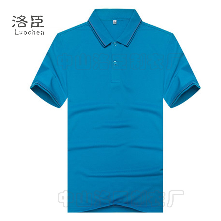 絲光棉雙珠地短袖t恤工作服定製文化衫翻領廣告衫polo衫來樣定做工廠,批發,進口,代購