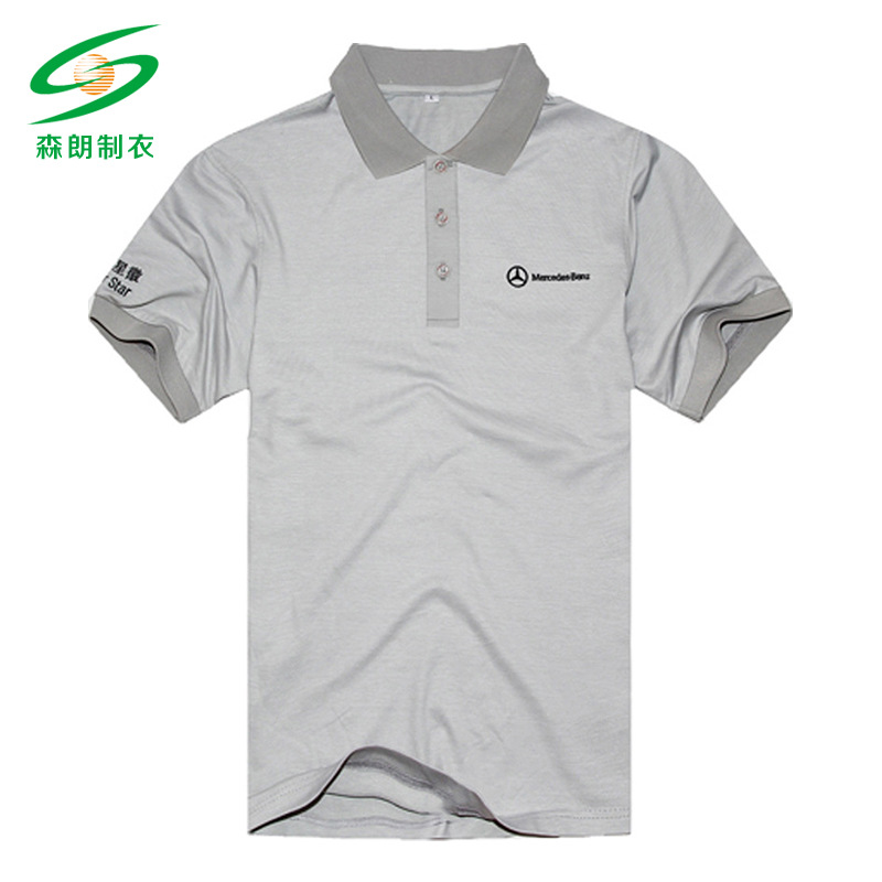 定製奔馳POLO衫高爾夫工作服刺繡LOGO定做高檔速乾快乾麵料廠傢工廠,批發,進口,代購