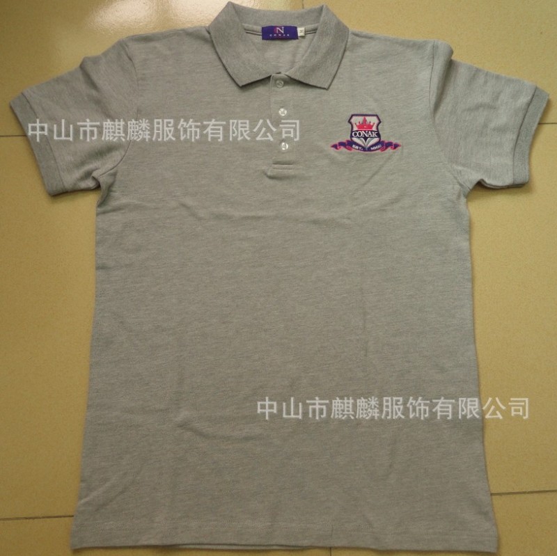 外貿品質男式polo衫定製 全新奧黛爾高檔環保翻領短袖刺繡T恤訂做工廠,批發,進口,代購