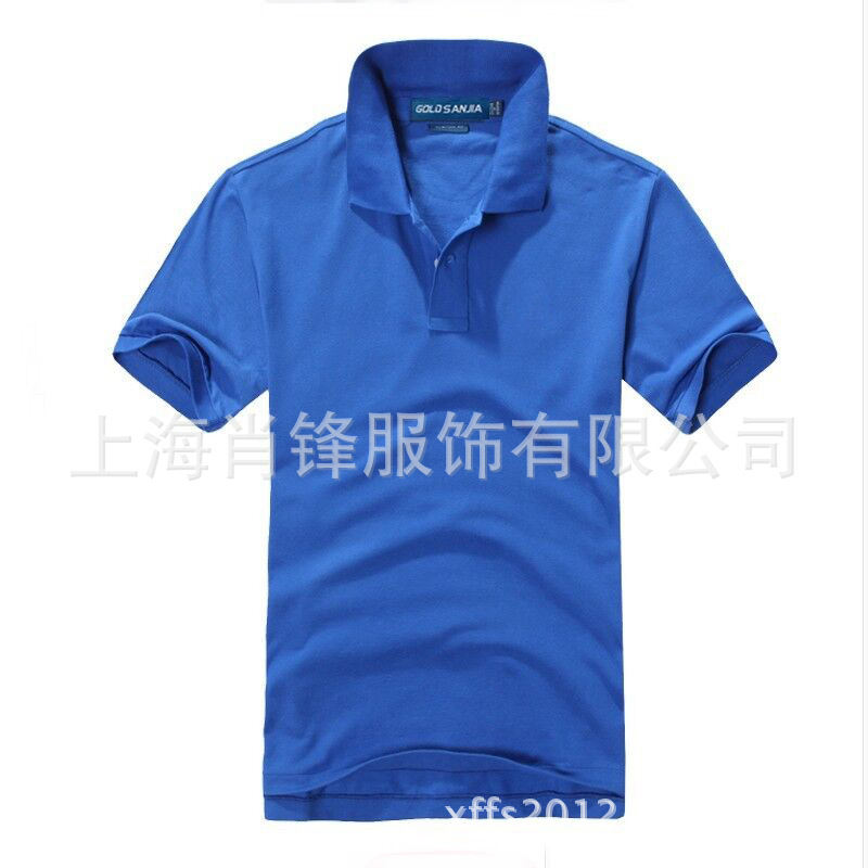 上海定製全棉翻領短袖T恤衫工廠,批發,進口,代購