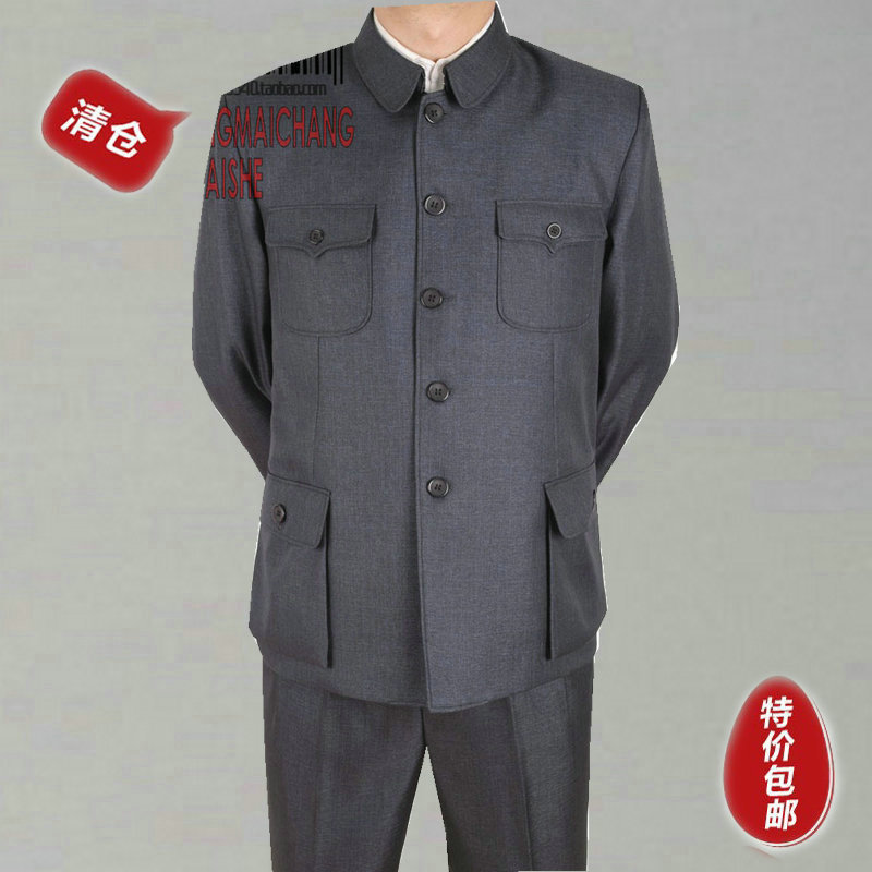 老年中山裝套裝男老年中山裝男老年人中山服男老式爺爺外套包郵工廠,批發,進口,代購