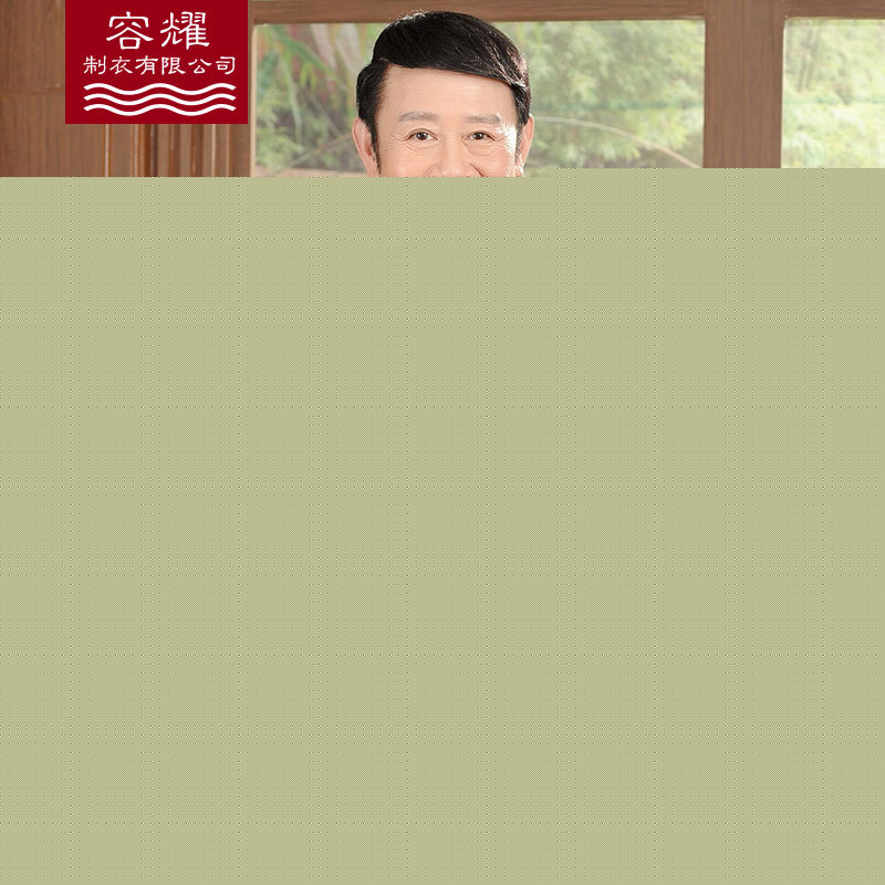 中老年中山裝套裝秋冬裝老年人中山服男士外套爸爸裝兩件套工廠,批發,進口,代購