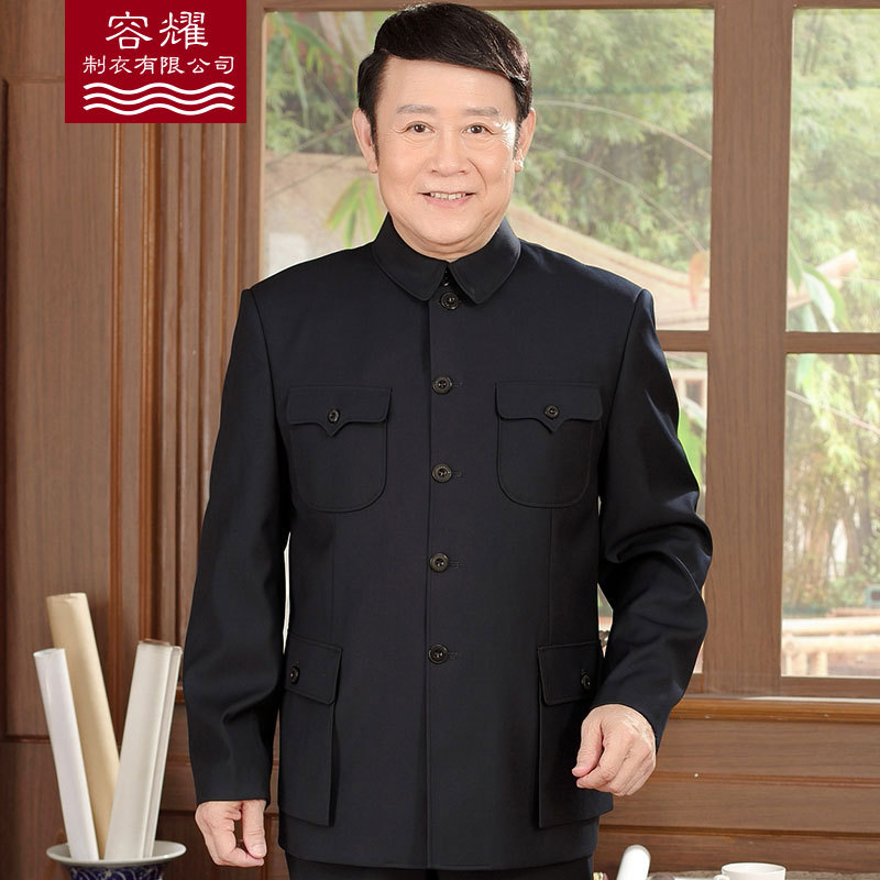男士春秋中山裝套裝老年人中山服父親爸爸裝中國風服裝兩件套工廠,批發,進口,代購