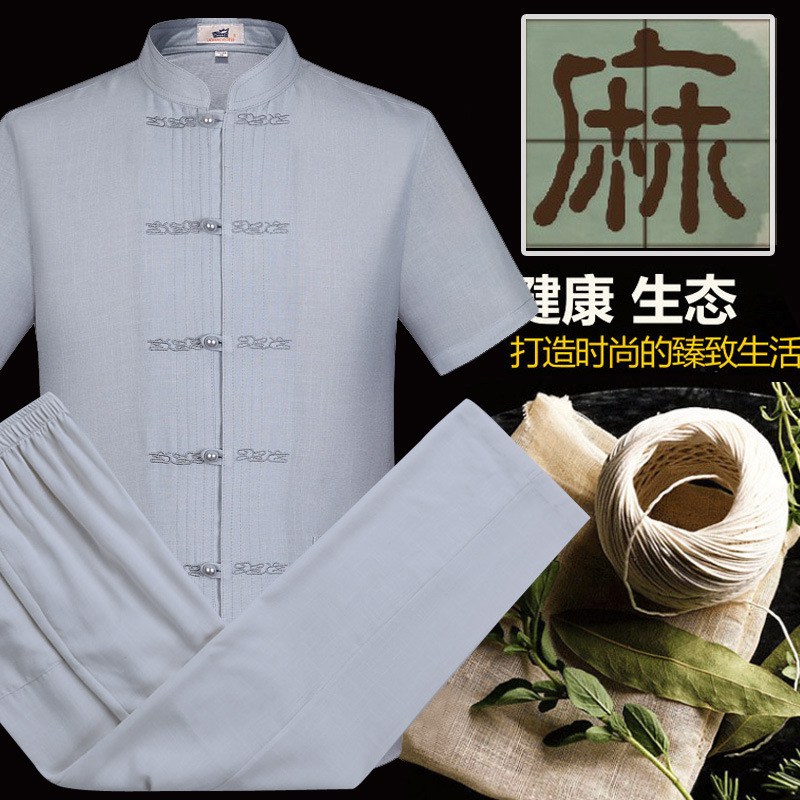 亞麻男士唐裝套裝大碼短袖襯衫夏裝手工盤扣中式民族漢服居士套裝批發・進口・工廠・代買・代購