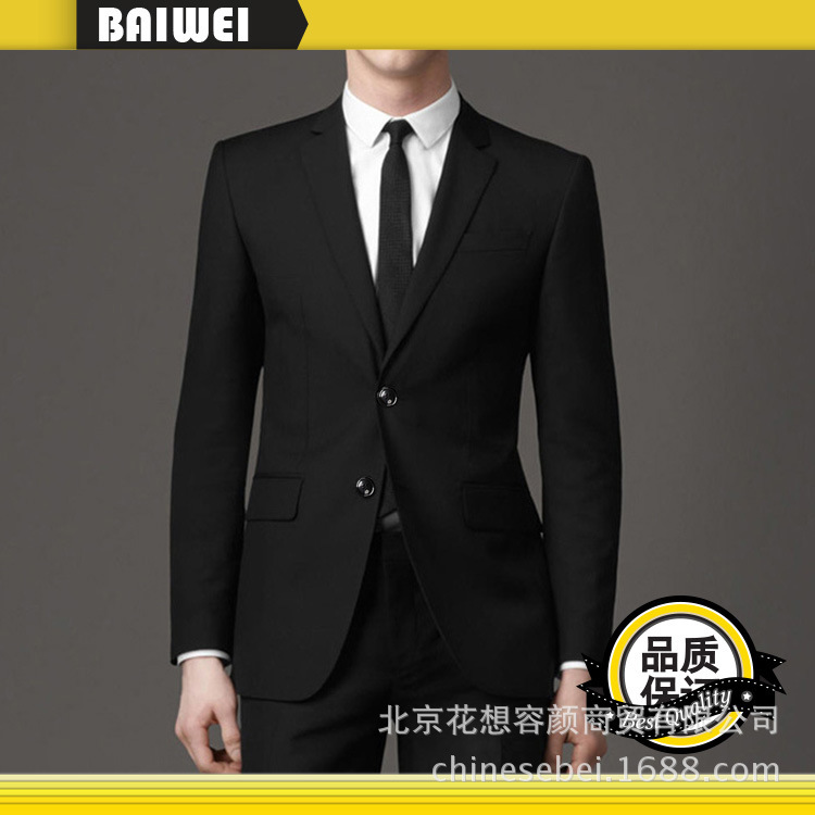 男西服套裝韓版修身商務正裝職業套裝企業員工服裝地產銷售加大碼批發・進口・工廠・代買・代購