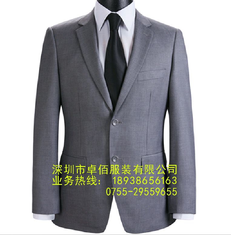 秋冬男士西服套裝修身職業裝酒店求職麵試商務正裝批發・進口・工廠・代買・代購