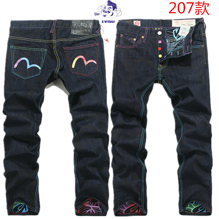福神潮牌男式牛仔褲彩虹圖騰印花直筒長褲秋冬款日系復古大碼褲批發・進口・工廠・代買・代購