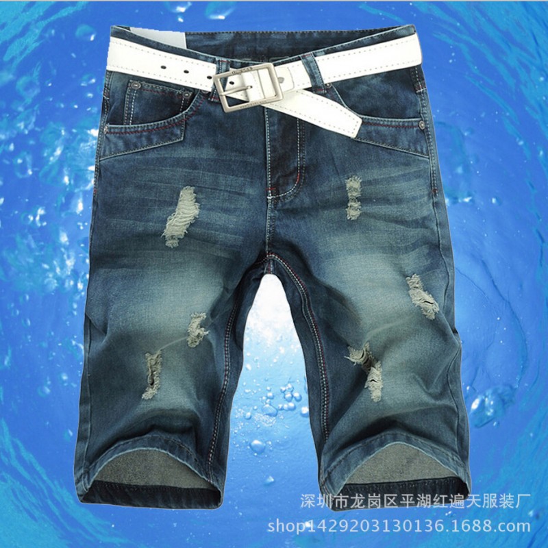 男士破洞牛仔褲男韓版潮2015夏季新款男式修身薄款牛仔短褲批發・進口・工廠・代買・代購