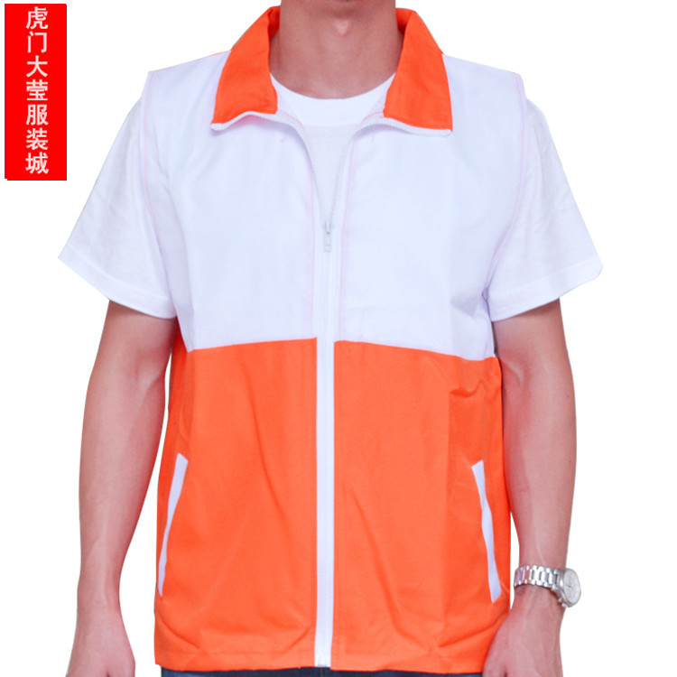 服裝撞色志願者工作廣告馬甲背心廣告超市促銷工裝風衣服定做印製批發・進口・工廠・代買・代購