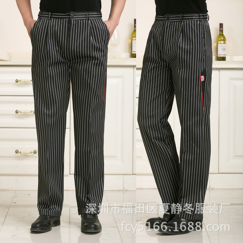 酒店餐廳廚師工作褲 秋冬男工作褲子條紋斑馬褲 好洗耐磨廚房工褲批發・進口・工廠・代買・代購