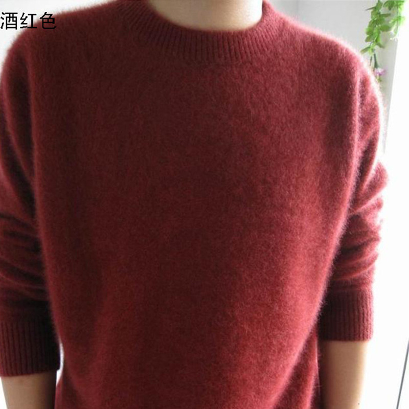 現貨新款正品男圓領貂絨衫男士貂絨衫百搭貂絨毛衣批發 一件代發工廠,批發,進口,代購