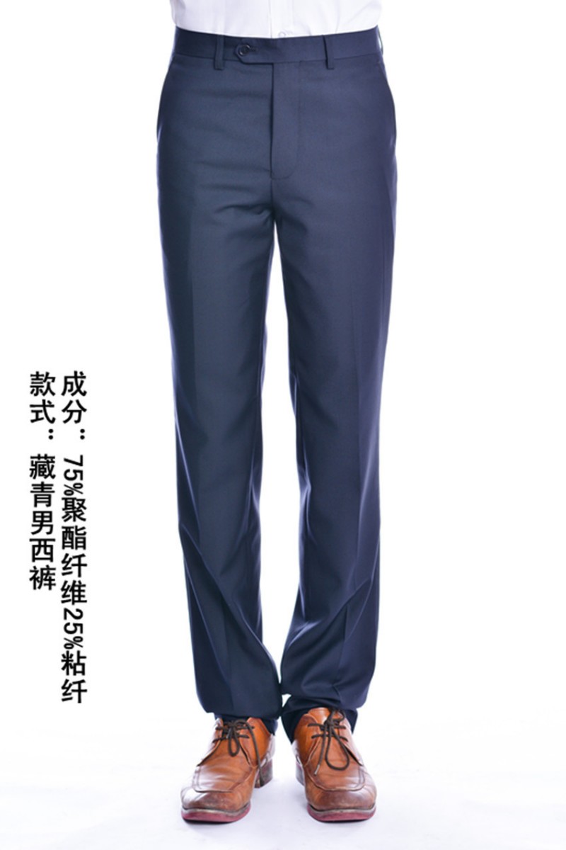 高檔黑色男士西裝褲 工裝明星產品 白襯衫最搭商務紳士精品男西裝褲批發・進口・工廠・代買・代購