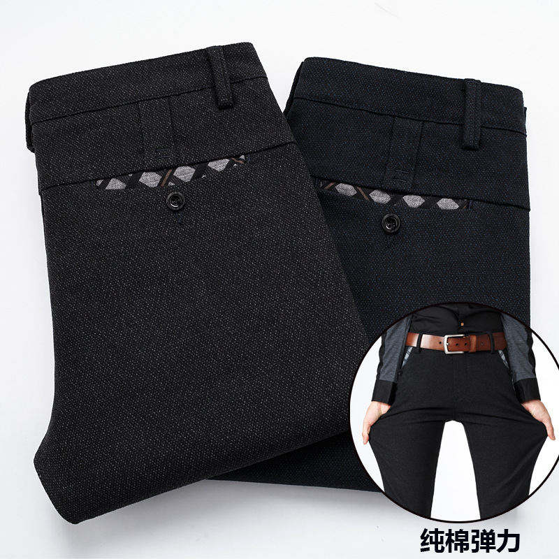 男士休閒褲長褲春秋款 磨毛棉男式休閒褲 修身直筒商務男褲特價批發・進口・工廠・代買・代購