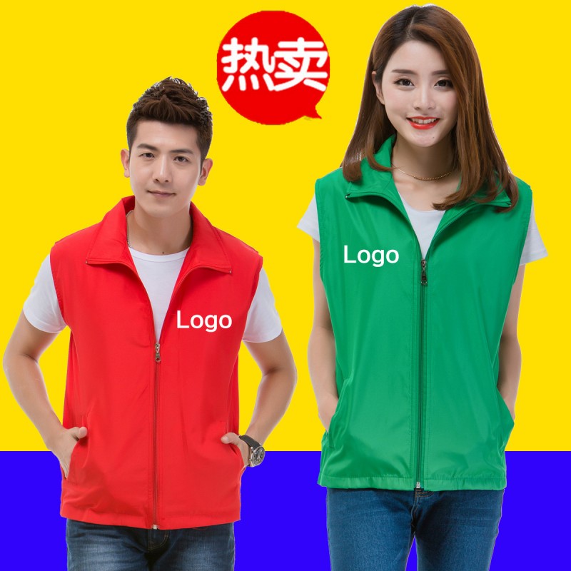 批發短袖翻領廣告衫定製logo工作服印字文化衫義工馬甲工裝衣定做工廠,批發,進口,代購