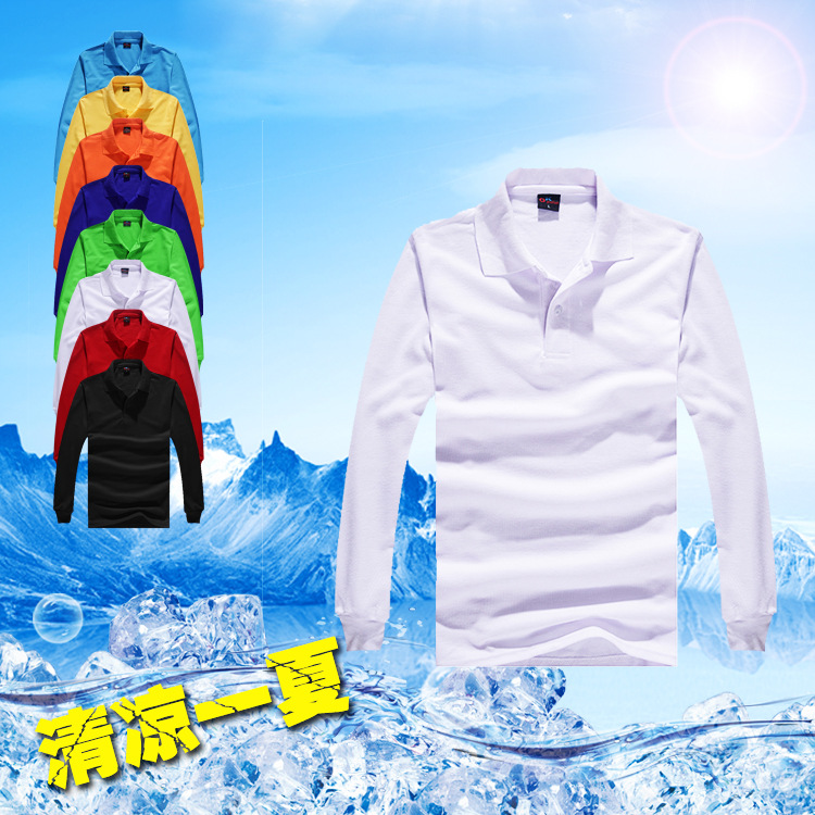 翻領polo衫長袖工作服定製 文化廣告衫定做工衣T恤印製 logo工廠,批發,進口,代購