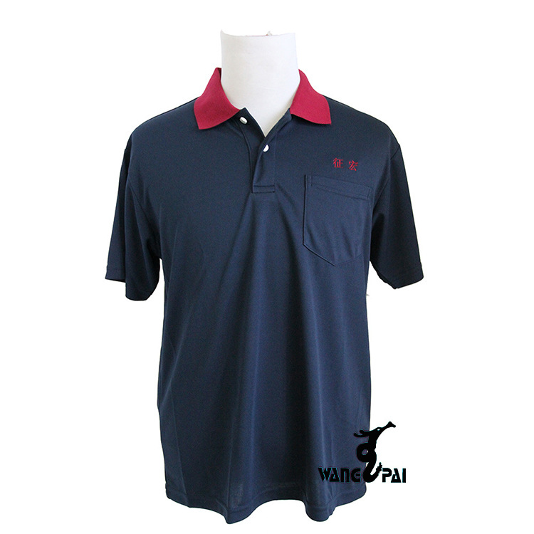 廠傢工衣廠服定製 夏季工衣定做t恤 員工工衣 可印logo工廠,批發,進口,代購