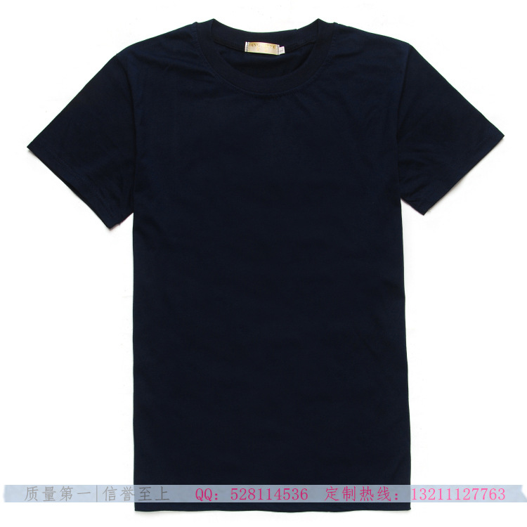定製批發班服定製生產定做180克cvc純棉廣告衫 圓領文化衫批發・進口・工廠・代買・代購