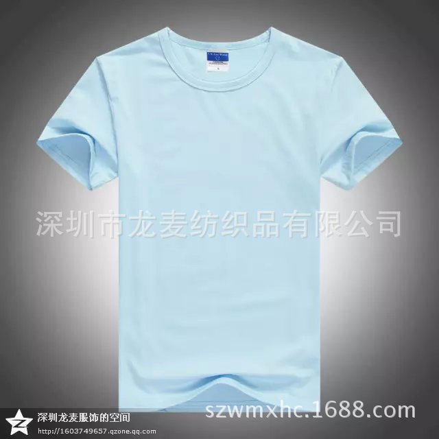 專業廠傢訂做現貨供應時尚優惠純棉純色文化衫可做印花logo圖案批發・進口・工廠・代買・代購