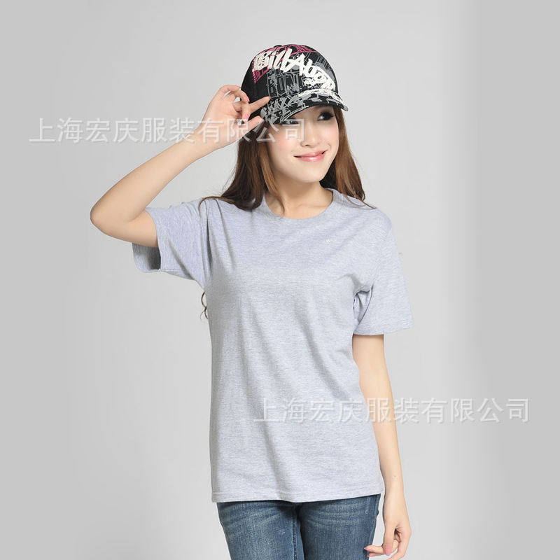 廠傢直銷 宣傳速乾廣告衫   圓領男士文化衫定製班服批發工廠,批發,進口,代購