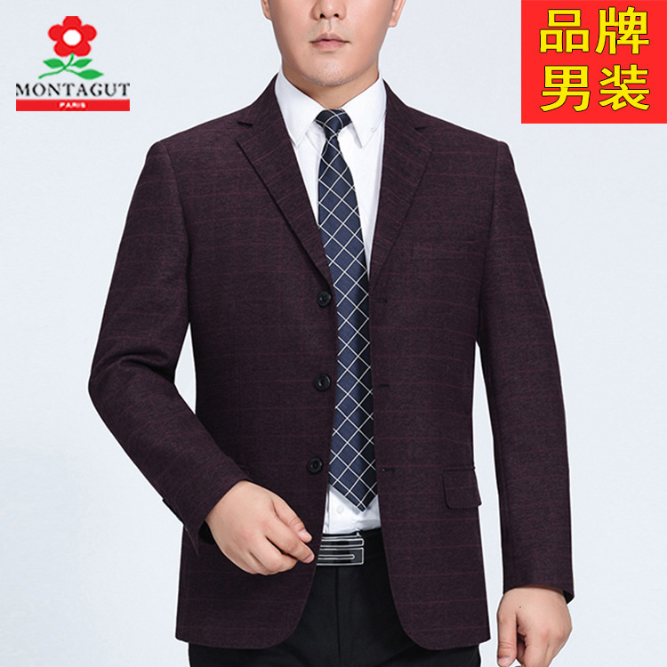 品牌長袖西服男裝外套冬裝新品職業上班商務單西男士正品休閒大碼批發・進口・工廠・代買・代購