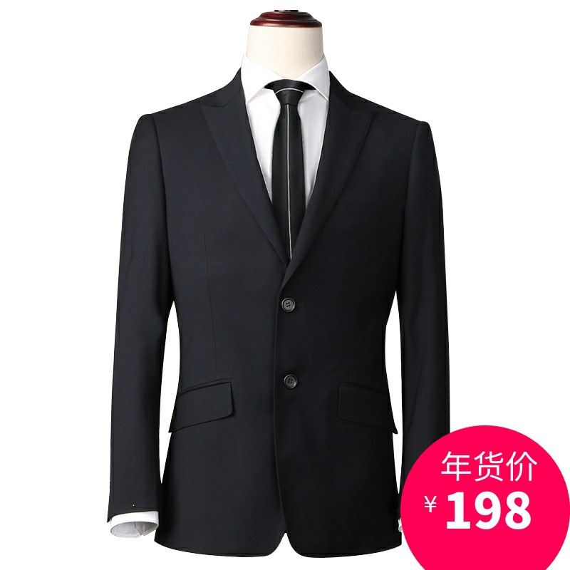 2016秋冬新款男士商務正裝休閒西裝修身禮服職業裝西服單西工廠,批發,進口,代購
