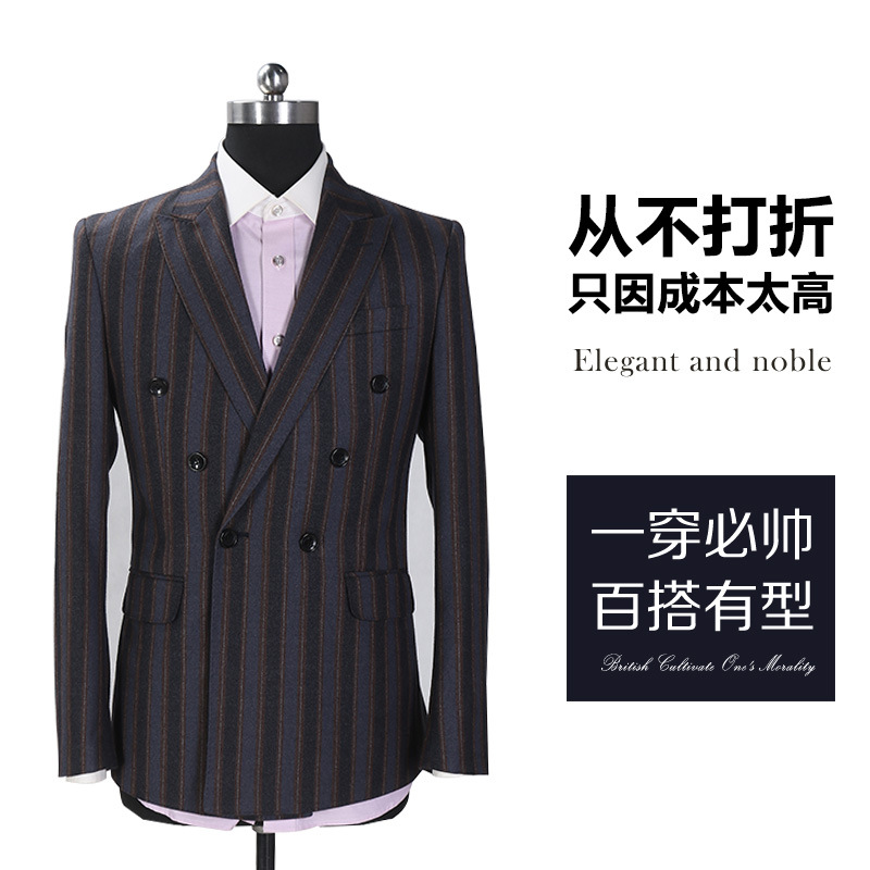 量身定做西服新郎結婚禮服定製韓版修身商務休閒西服定製西裝定做批發・進口・工廠・代買・代購