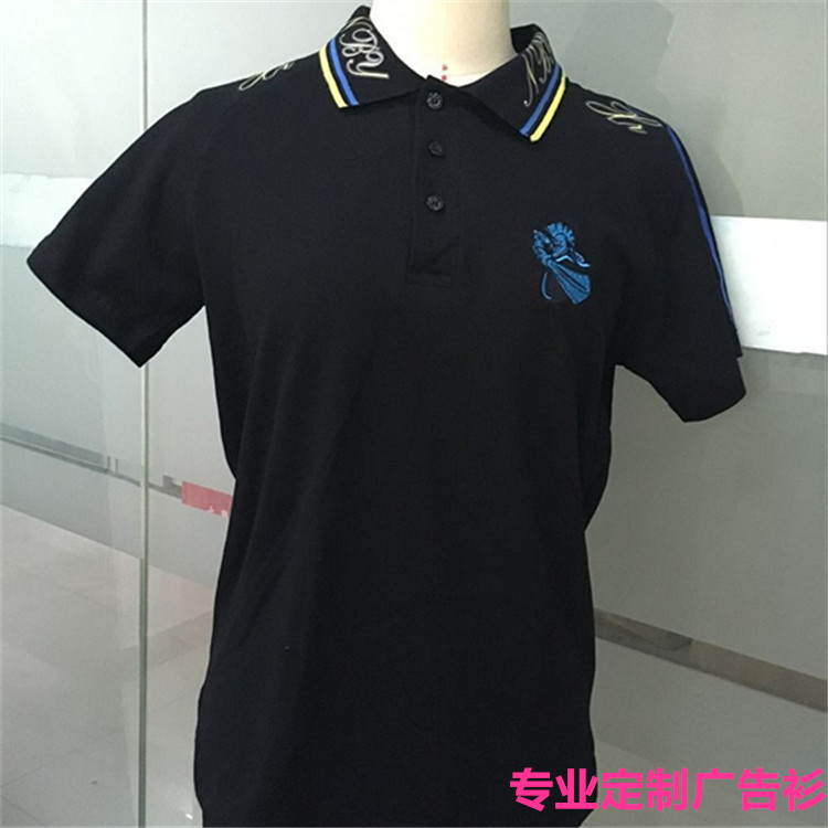 專業定製黑色翻領廣告衫繡字印公司logo各種團體服工廠,批發,進口,代購