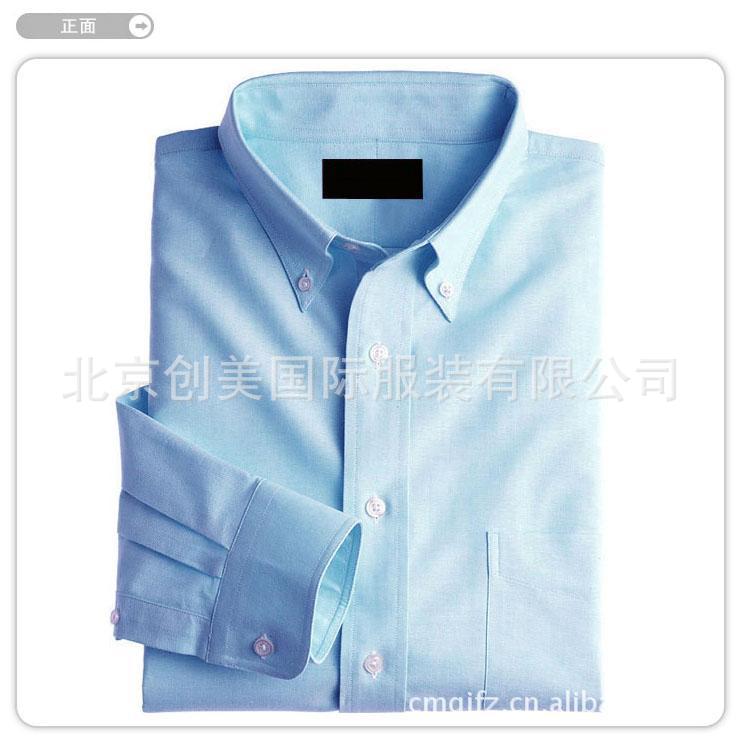 定做襯衫|襯衫批發|襯衫供應|白領襯衫定做廠傢67935913工廠,批發,進口,代購