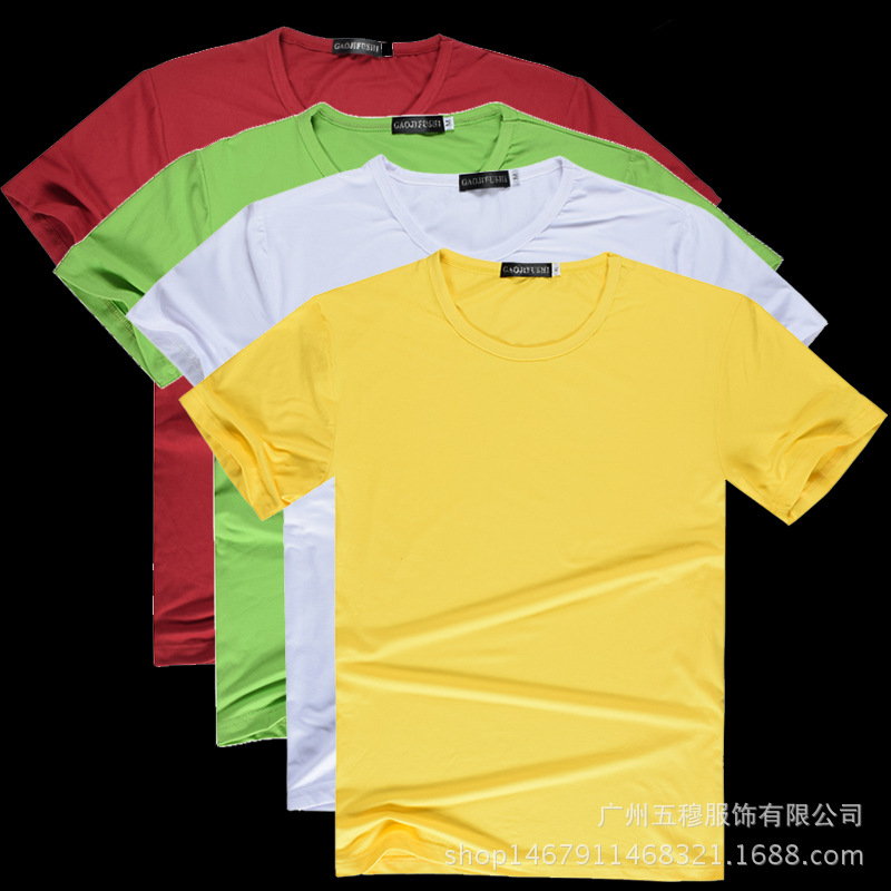 批發優質莫代爾短袖純色班服會服集體服裝diyT恤定做大量現貨工廠,批發,進口,代購