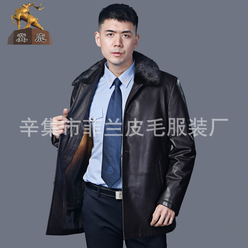 廠傢直銷男士皮衣、黃金貂內膽皮衣、真皮皮衣男士皮衣外套可定製工廠,批發,進口,代購