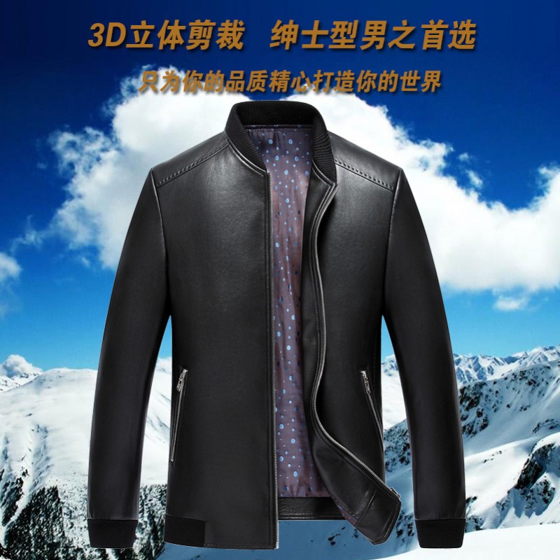 2016新款時尚韓版棒球服修身外套加棉機車夾克綿羊皮皮衣真皮男裝工廠,批發,進口,代購