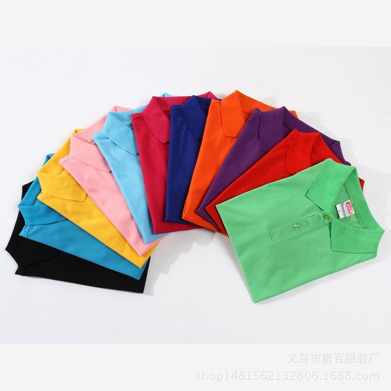 翻領廣告衫220G文化衫不褪色不起球不變形定製定做工廠,批發,進口,代購
