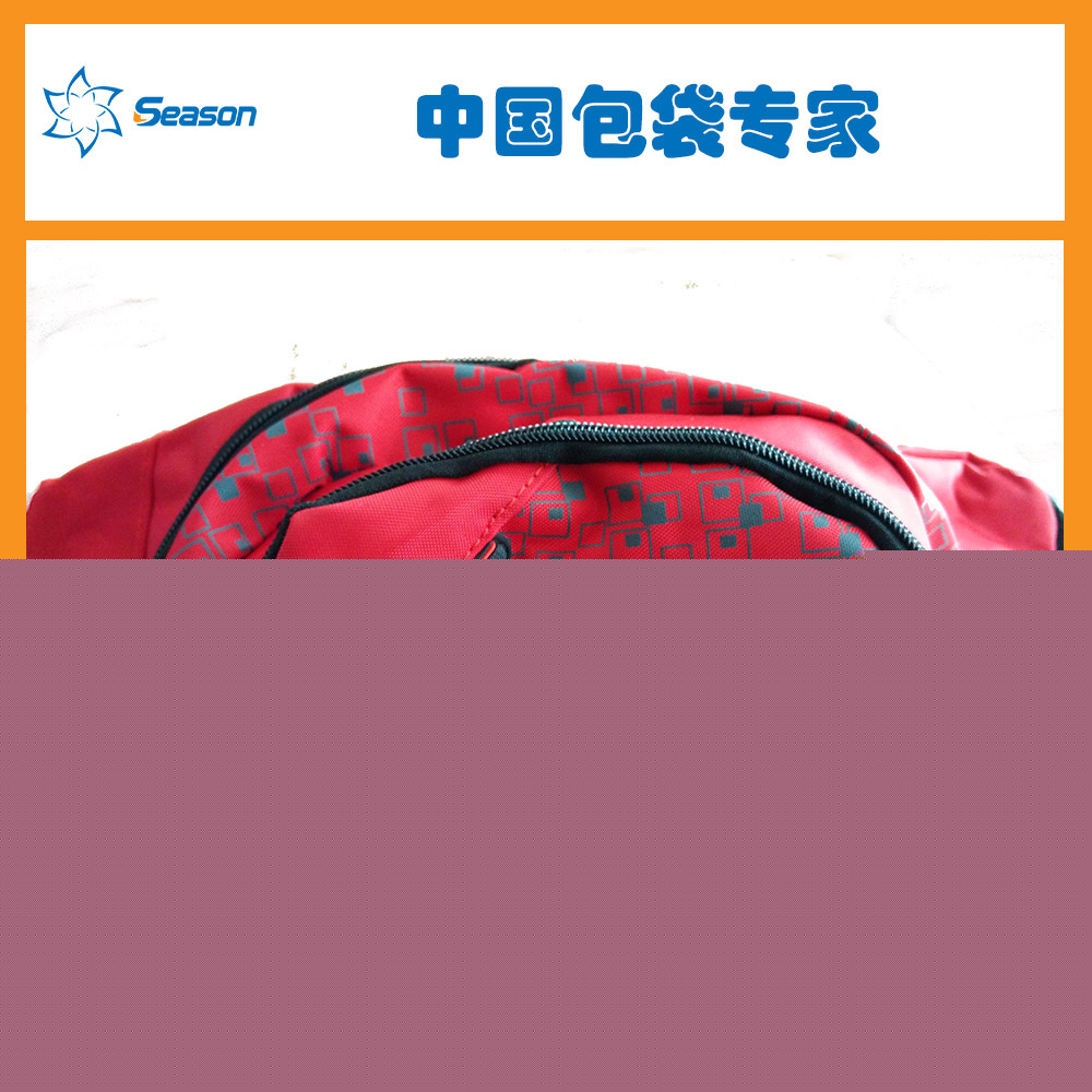 工廠批發定製大容量尼龍腰包防水牛津佈戶外腰包旅行腰包批發・進口・工廠・代買・代購