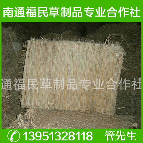 銷售：防汛、防滑專用草包、草片〔提供普票可抵扣13%增值稅〕批發・進口・工廠・代買・代購