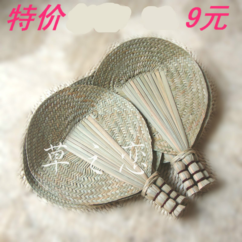 天然手工扇子批發任意彎折可批發蒲扇 草編小蒲扇批發・進口・工廠・代買・代購