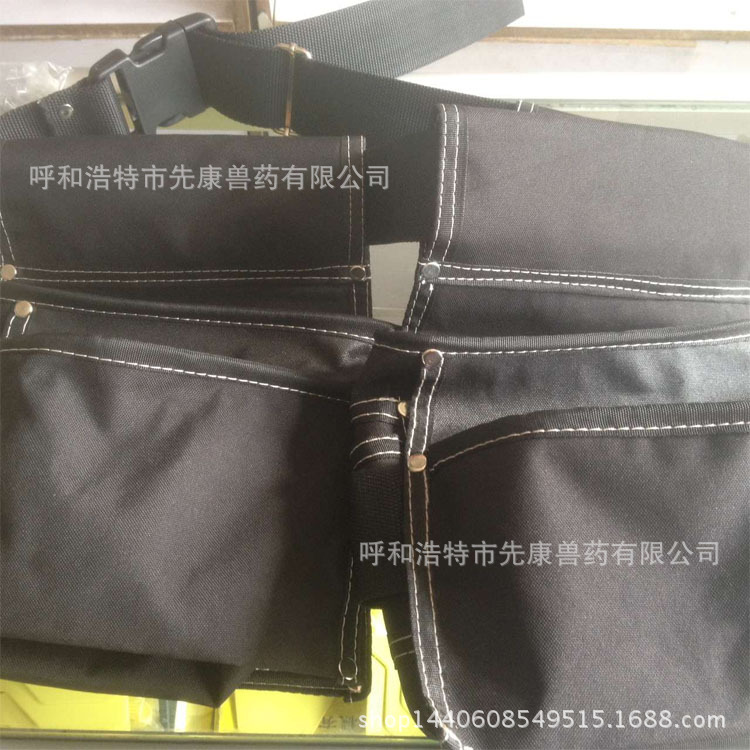 奶牛 配種腰包 配種腰帶 多功能腰包 工具腰包 工具袋批發・進口・工廠・代買・代購
