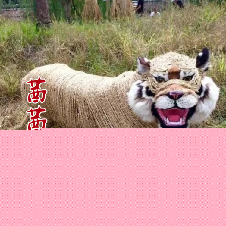 稻草人工藝品草人藝術品 乾稻草編製藝術 手工藝術品基地發貨批發・進口・工廠・代買・代購