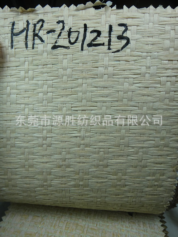 PP草編織手袋箱包禮品裝飾編織料塗金銀麵料JY8043批發・進口・工廠・代買・代購