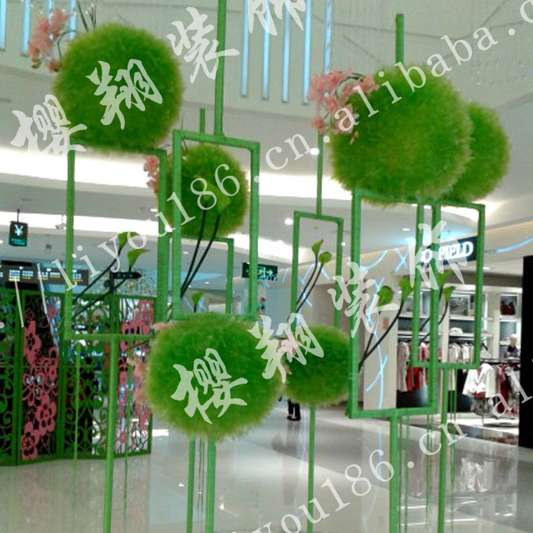 草球 高檔仿真球 仿真吊飾 吊掛道具 商場裝飾 場景佈置 廠傢批發工廠,批發,進口,代購