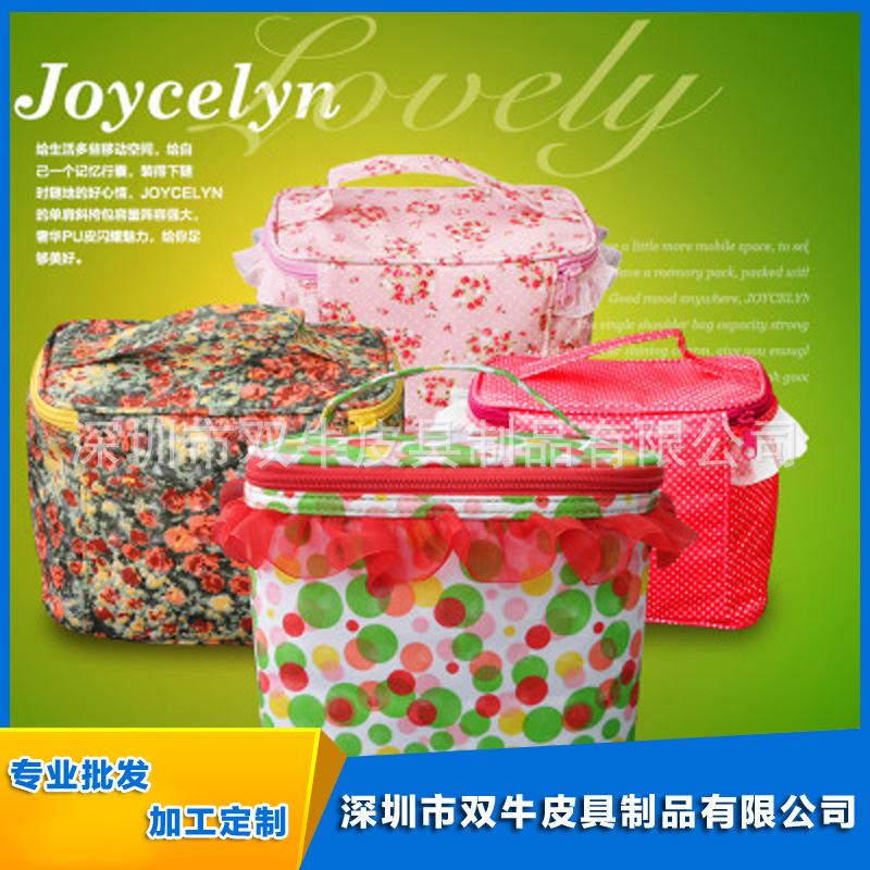精品推薦 禮品化妝包 大容量化妝包 旅行化妝包工廠,批發,進口,代購
