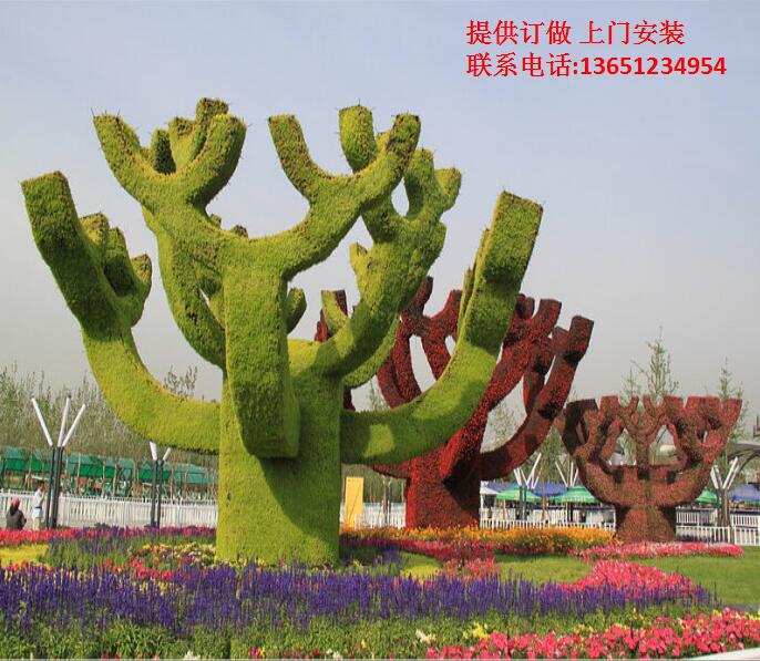 大型仿真綠雕人物動物綠雕提供訂做來圖詢價工廠,批發,進口,代購