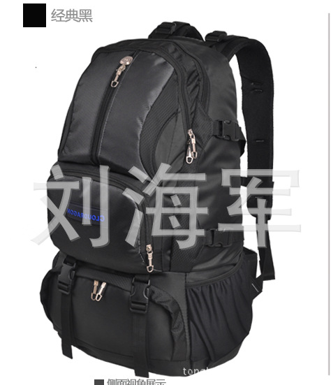 戶外登山包旅行背包男女雙肩包防水旅遊野營徒步包40L 50L工廠,批發,進口,代購