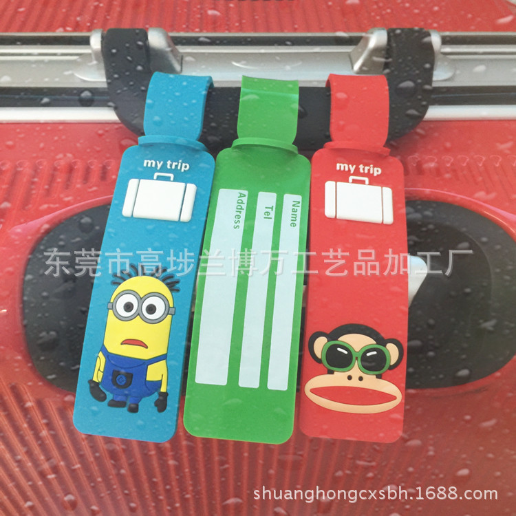 卡通矽膠行李牌旅行箱行李箱創意掛牌吊牌托運牌出國旅遊必備用品工廠,批發,進口,代購